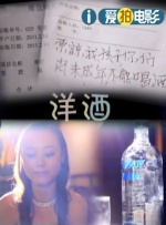 上司的规则